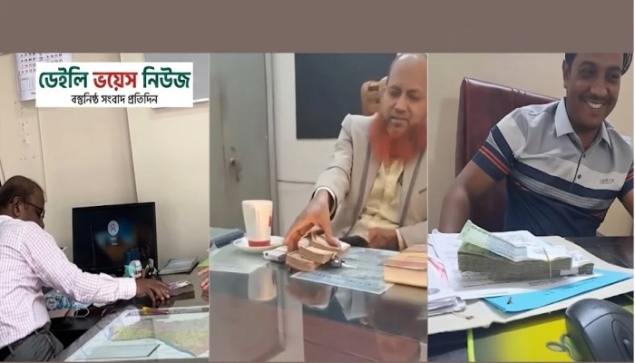 ঢাকা দক্ষিণ সিটিতে ফাইল আটকে প্রকৌশলীদের রমরমা ঘুষ বাণিজ্যের অভিযোগ