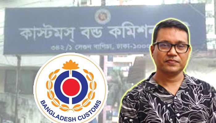 রাজস্ব কর্মকর্তা মাধব চন্দ্র দাসের সম্পদ নিয়ে দুদকে অভিযোগ, আয়কর নথির সঙ্গে বাস্তব সম্পদের অসঙ্গতির দাবি