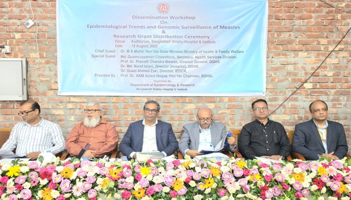 পাঁচ বিভাগে চালু হচ্ছে পূর্ণাঙ্গ শিশু হাসপাতাল: স্বাস্থ্য প্রতিমন্ত্রী