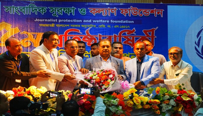 ৫ম প্রতিষ্ঠাবার্ষিকী উদযাপন বর্ণাঢ্য আয়োজনে সাংবাদিক সুরক্ষা ও কল্যাণ ফাউন্ডেশনের ।