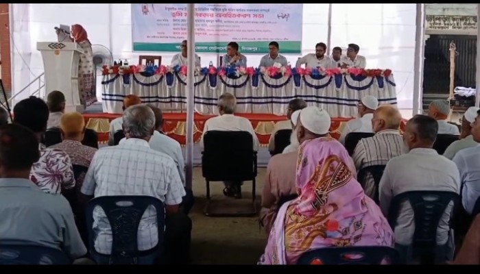 ঠাকুরগাঁওয়ে ডিজিটাল পদ্ধতিতে ভূমি জরিপ নিয়ে অবহিতকরণ সভা