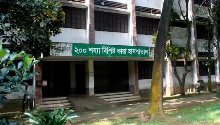 কাশিমপুর কারাগার/চিকিৎসক ও টেকনিশিয়ান ছাড়াই চলছে বন্দিদের হাসপাতাল