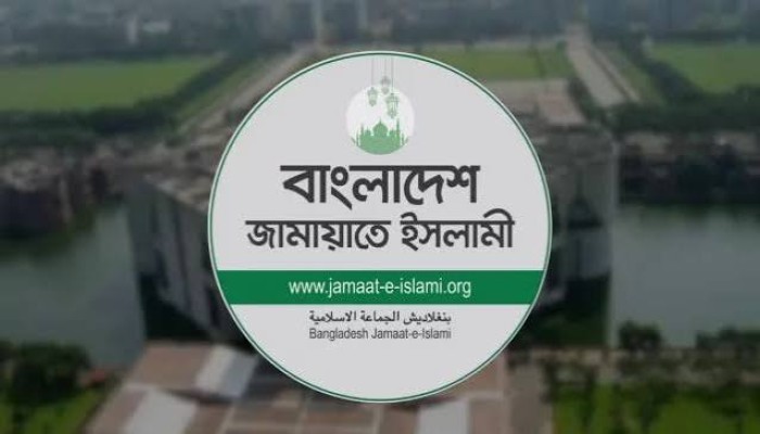 জামায়াতের ‘ছায়া মন্ত্রিসভা’ গঠন প্রায় চূড়ান্ত, থাকছেন যারা