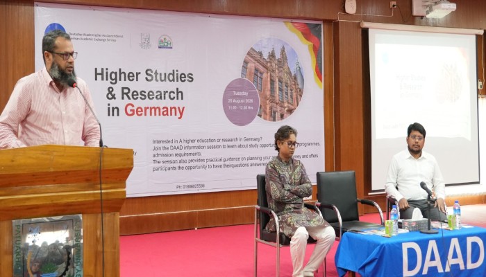 পবিপ্রবিতে ইএসডিএম ক্লাবের উদ্যোগে "Higher studies and Research in Germany"শীর্ষক সেমিনার       .