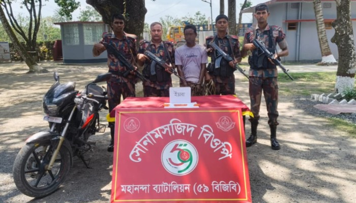 সীমান্তে ৫৯ বিজিবির অভিযানে ৩৪০ পিস ইয়াবাসহ একজন আটক