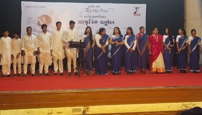 কবি কাজী নজরুল ইসলামের ৫০তম প্রয়াণ দিবসে সাংস্কৃতিক অনুষ্ঠান