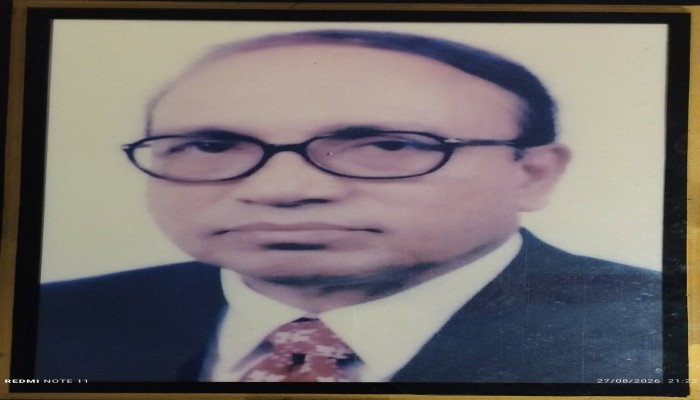 পবিপ্রবি'র প্রথম উপাচার্যের প্রয়াণে শোক পটুয়াখালী বিজ্ঞান ও প্রযুক্তি বিশ্ববিদ্যালয়ের