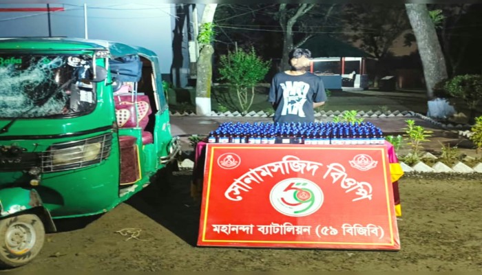 শিবগঞ্জ ও ভোলাহাট সীমান্তে ৫৯ বিজিবি’র রাতভর অভিযান: ১ জন আটক, বিপুল পরিমাণ এস্কুফ সিরাপ ও ইয়াবা জব্দ