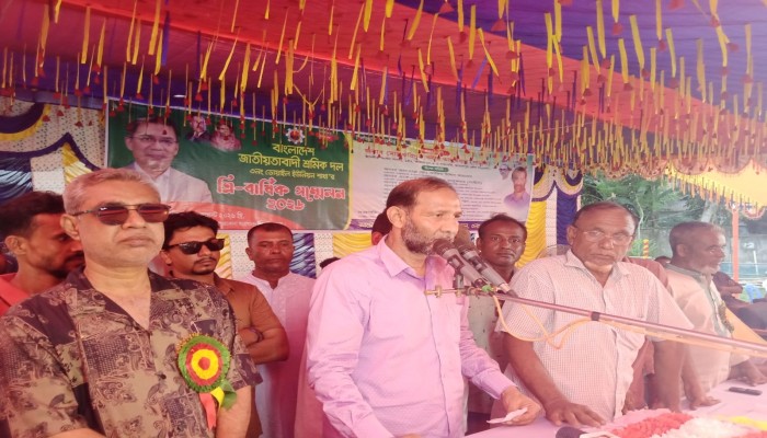 সরিষাবাড়ীতে ইউনিয়ন শ্রমিক দলের দ্বিবার্ষিক সম্মেলন অনুষ্ঠিত