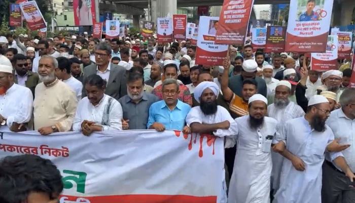 ​সংসদ অভিমুখে ১১ দলীয় ঐক্যের পদযাত্রা শুরু