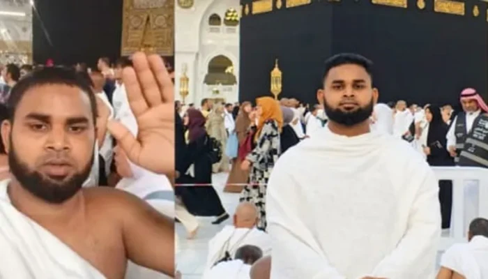 কাবা শরীফকে সাক্ষী রেখে দল ছাড়ার ঘোষণা বিএনপি নেতার