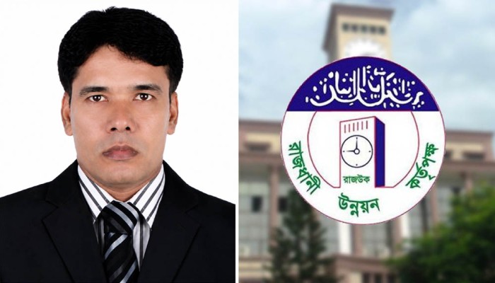রাজউক পরিচালক হামিদুলের ‘অবৈধ বিপুল সম্পদের পাহাড়’