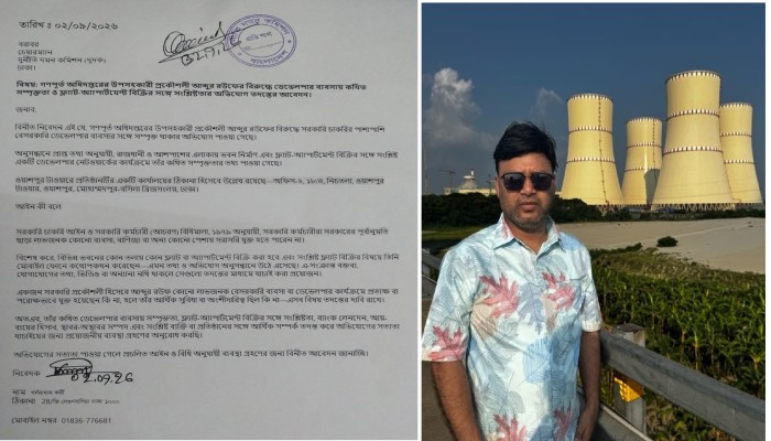 গণপূর্তে আব্দুর রউফের বিরুদ্ধে ফ্ল্যাট-অ্যাপার্টমেন্ট বিক্রিতে সম্পৃক্ততার অভিযোগ, তদন্ত চেয়ে আবেদন দুদকে