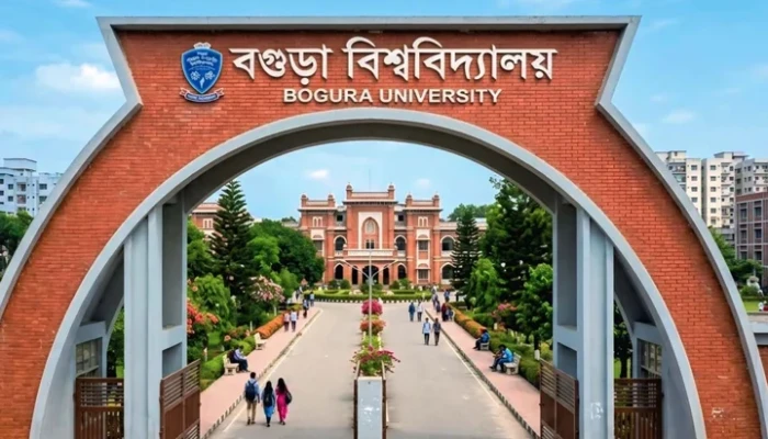 বিশ্ববিদ্যালয়ের নাম পরিবর্তন করে ‘খালেদা জিয়া বিশ্ববিদ্যালয়’ করার প্রস্তাব