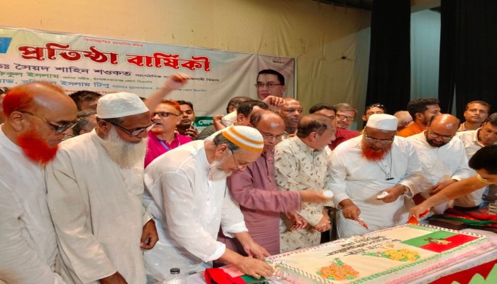 চাঁপাইনবাবগঞ্জ জেলা বিএনপির ৪৮তম প্রতিষ্ঠাবার্ষিকী পালিত
