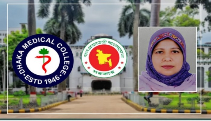 চাকরির বয়স শেষ ৮ আগস্ট, আইন না মেনে এখনও দায়িত্বে ঢামেকের ভাইস প্রিন্সিপাল