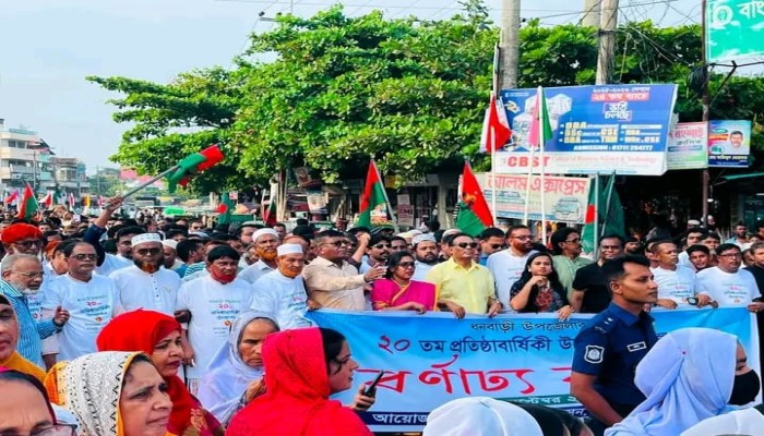 টাঙ্গাইলের ধনবাড়ীর উপজেলা প্রতিষ্ঠার ২০তম বার্ষিকীতে বর্ণাঢ্য র‍্যালি