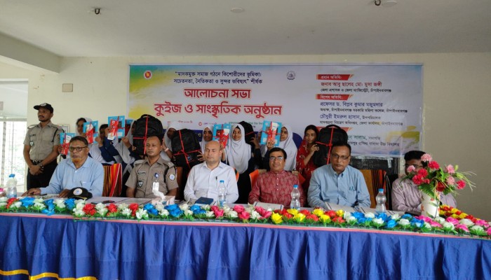 চাঁপাইনবাবগঞ্জে শিক্ষার্থীদের মাঝে মাদক বিরোধী আলোচনা অনুষ্ঠিত