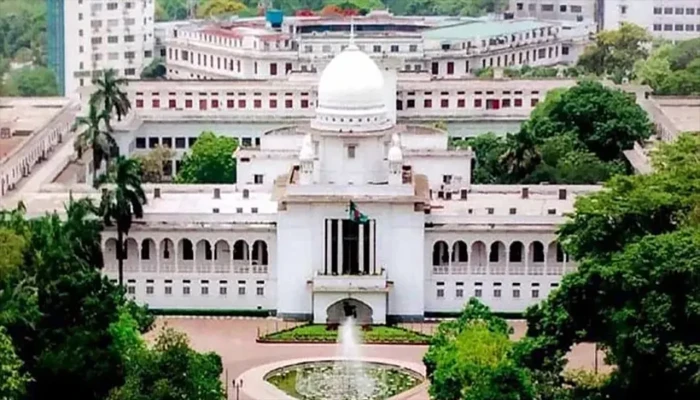 আওয়ামী লীগের কার্যক্রম নিষিদ্ধের বৈধতা নিয়ে রিট খারিজ
