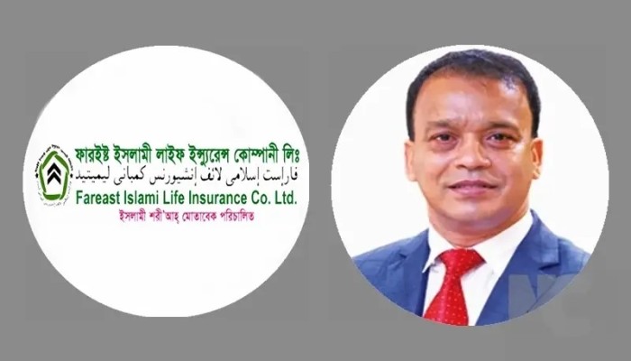 স্ত্রীসহ ফারইস্ট লাইফের সাবেক চেয়ারম্যানের সম্পদ ক্রোক