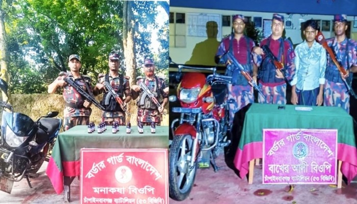 সীমান্তে ৫৩ বিজিবির পৃথক অভিযানে মাদকসহ আটক ১