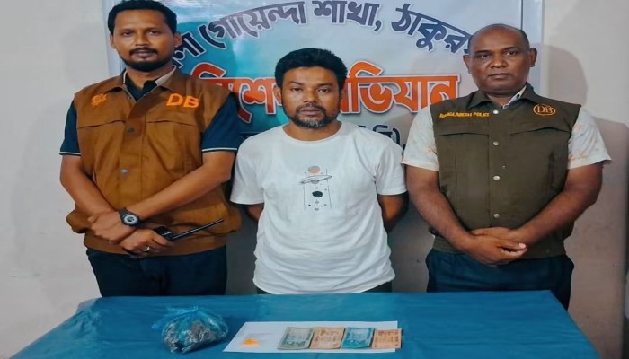 ঠাকুরগাঁওয়ে ২৫ পিস ইয়াবা ও গাঁজাসহ মাদক ব্যবসায়ী গ্রেপ্তার