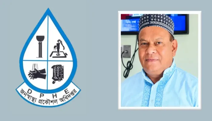 জনস্বাস্থ্য প্রকৌশল অধিদপ্তরে উপ-সহকারী প্রকৌশলীর ‘অদৃশ্য সাম্রাজ্য’: স্ত্রীর নামে ঠিকাদারি, কমিশন ও শতকোটি টাকার সম্পদ