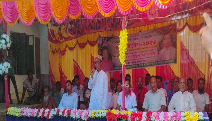 মাত্রাই ইউনিয়ন বিএনপি'র উদ্যােগে ১নং ওয়ার্ড বিএনপি'র কর্মী সমাবেশ অনুষ্ঠিত