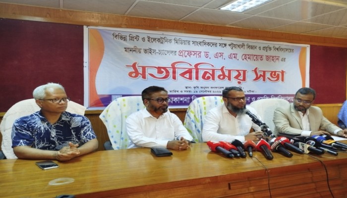শিক্ষার্থীকেন্দ্রিক গবেষণানির্ভর শিক্ষাঙ্গন গড়াই আমার প্রধান লক্ষ্য:---------  পবিপ্রবি উপাচার্য অধ্যাপক হেমায়েত জাহান