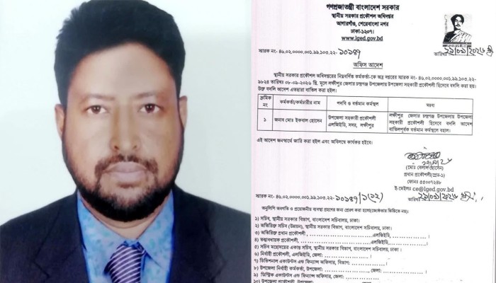 প্রধান প্রকৌশলীকে ‘ম্যানেজ’! ২০ দিনে ৩ বদলি ঘুরে ফের সদরে সেই বিতর্কিত প্রকৌশলী