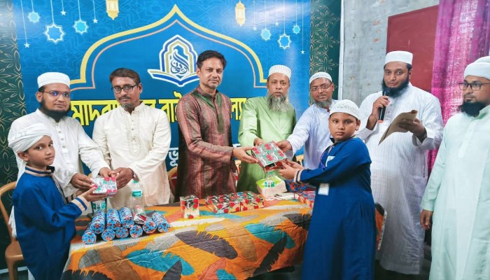 কল্যাণপুরে মাদরাসাতুর রাইহানের ২য় সাময়িক পরীক্ষার ফল প্রকাশ ও পুরস্কার বিতরণ