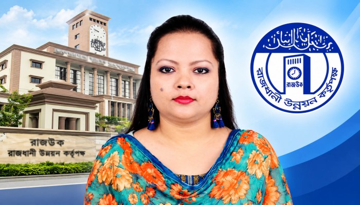 ​রাজউকের নিরীক্ষা শাখায় ‘টুম্পা সিন্ডিকেট’, ফাইল আটকে ঘুষ-হয়রানির অভিযোগ