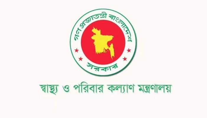 সরকারি হাসপাতালের এক কিমির মধ্যে স্থাপন করা যাবে না ক্লিনিক, প্র্যাকটিস করতে পারবেন না চিকিৎসকও
