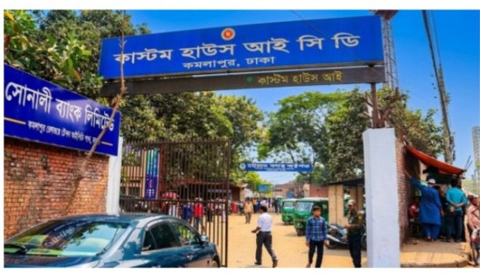 মঈনুল-সুমি সিন্ডিকেটে জিম্মি কমলাপুর কাস্টমস