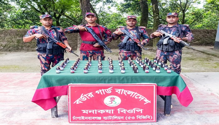 ​চাঁপাইনবাবগঞ্জে ৫৩ বিজিবি’র পৃথক অভিযানে বিপুল পরিমাণ মাদক ও বাইসাইকেলসহ ১ জন আটক