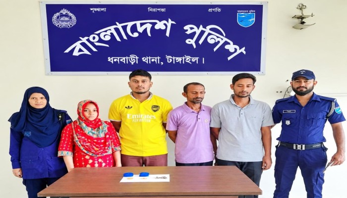 ধনবাড়ীতে  ৭২ পিস ইয়াবা ট্যাবলেট ও ৩ গ্রাম হেরোইন নারীসহ ০৪ জন গ্রেফতার