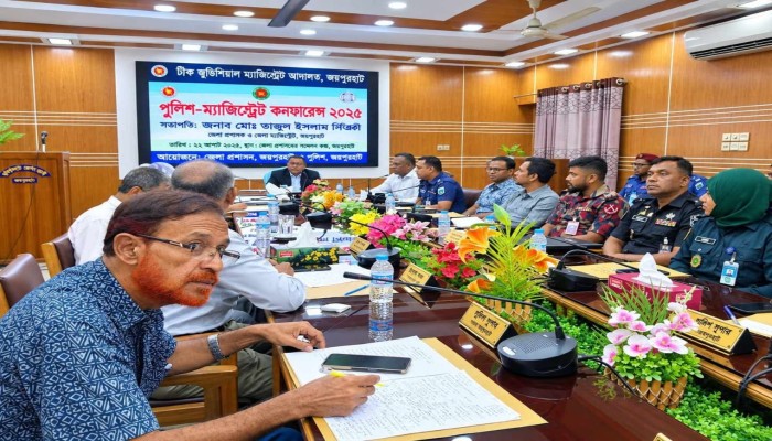 জয়পুরহাটে পুলিশ–ম্যাজিস্ট্রেসি কনফারেন্স অনুষ্ঠিত