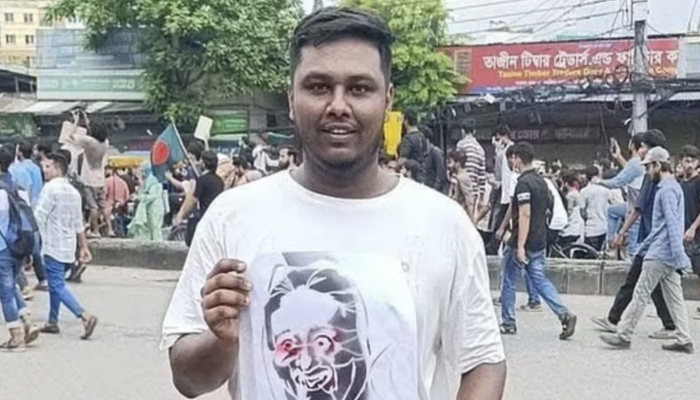 বিদ্যুৎ বিল নিয়ে ‘গালাগালসহ আপত্তিকর পোস্ট’, আ.লীগের মিছিলের মামলায় এনসিপি নেতা গ্রেফতার