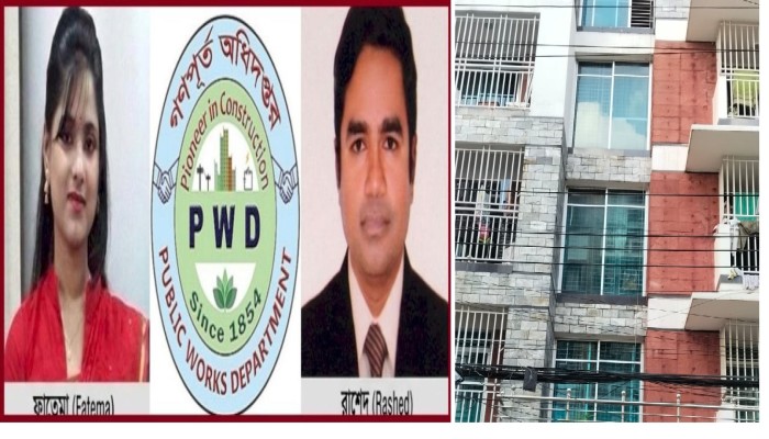 স্বৈরাচারের প্রেতাত্মা পাবনা মেডিকেলের দুর্নীতি তদন্ত কমিটিতে প্রকৌশলী রাশেদের বান্ধবী