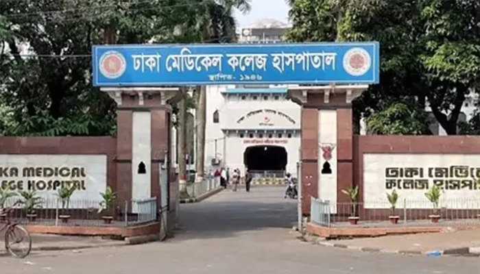 ঢামেক হাসপাতালের বাথরুম থেকে নারীর ঝুলন্ত লাশ উদ্ধার