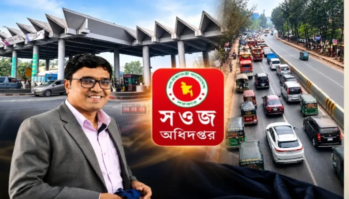 শাহ আমানত সেতুর টোল আদায়ে ‘অনিয়ম-দুর্নীতির’ অভিযোগ!