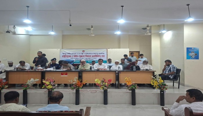 ডিমলায় দুর্গাপূজা উপলক্ষে আইনশৃঙ্খলা বিষয়ক মতবিনিময় সভা