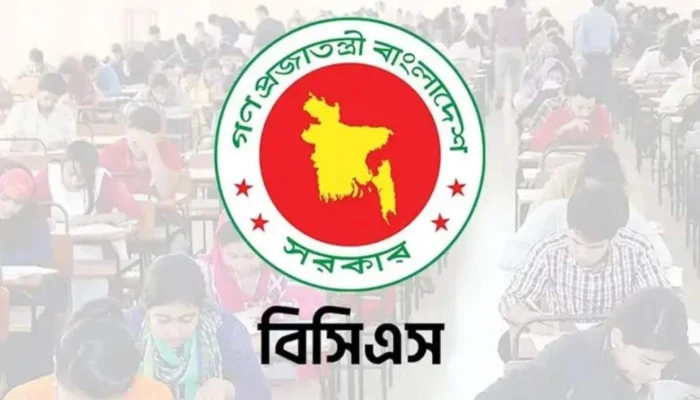 ৪৫তম বিসিএসে গেজেটবঞ্চিতদের সংবাদ সম্মেলনের ডাক