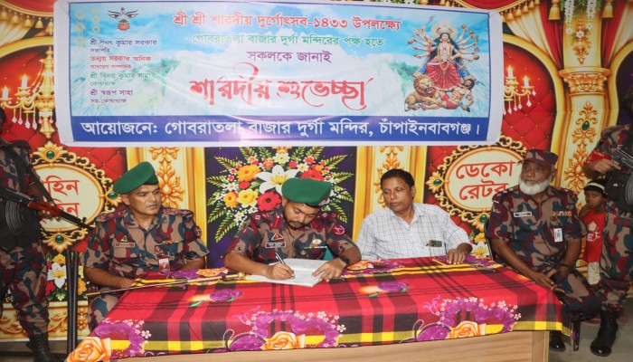 দুর্গাপূজায় ১৩ মণ্ডপে নিরাপত্তা জোরদার করেছে ৫৯ বিজিবি