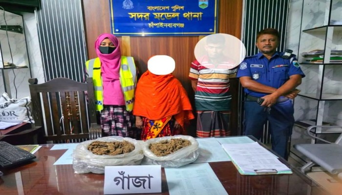 চাঁপাইনবাবগঞ্জে ১ কেজি গাঁজাসহ নারী পুরুষ গ্রেপ্তার