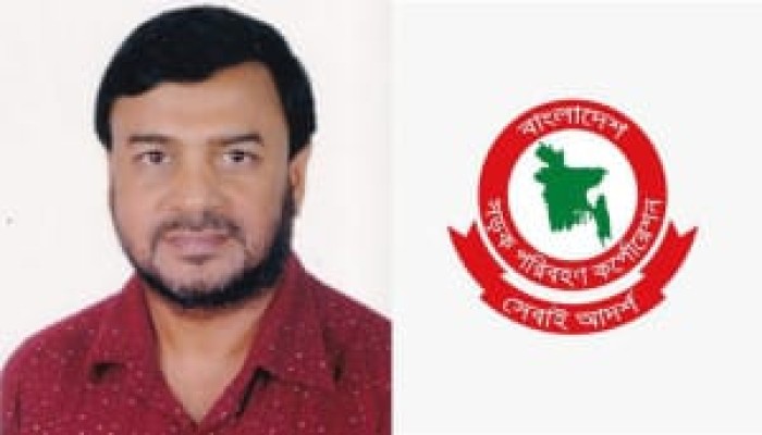 বিআরটিসির তেজগাঁও কারখানার ক্রয়প্রক্রিয়া নিয়ে প্রশ্ন, দুদকের তদন্ত চেয়ে আবেদন