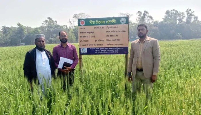 ৪০ উপজেলায় হচ্ছে ‘সীড ভিলেজ’