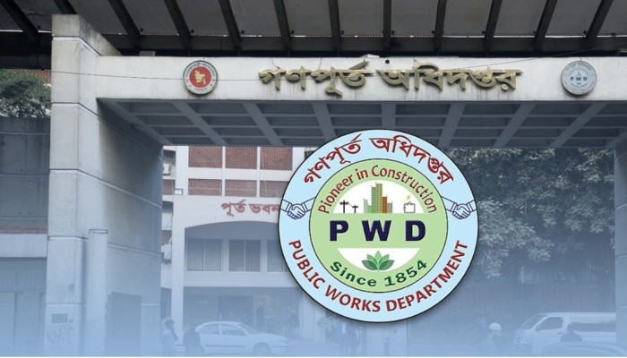 অবসরে যাচ্ছেন গণপূর্তের দুই অতিরিক্ত প্রধান প্রকৌশলী